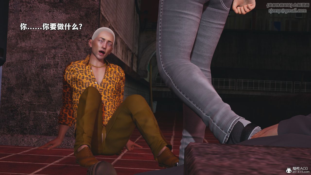 81.jpg