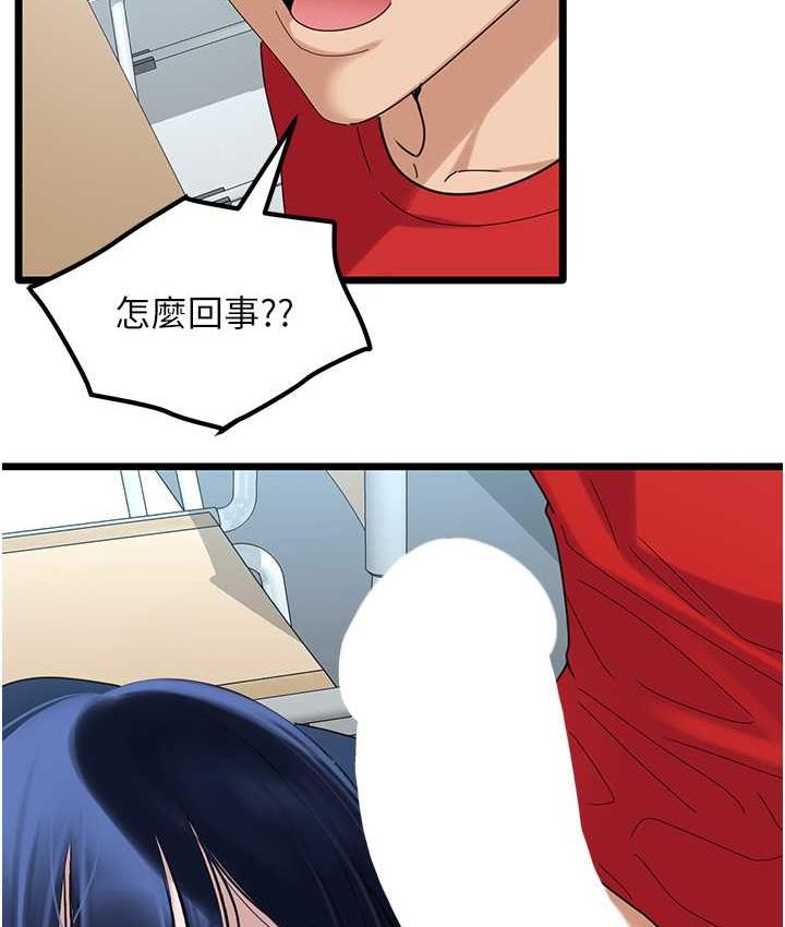 48.jpg