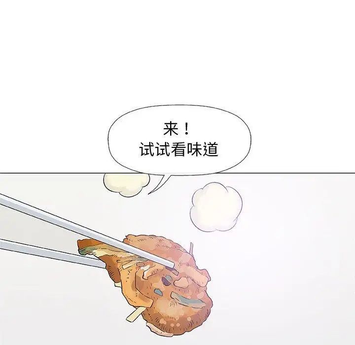 80.jpg