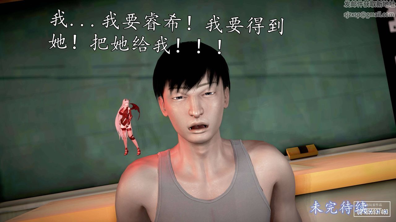 139.jpg