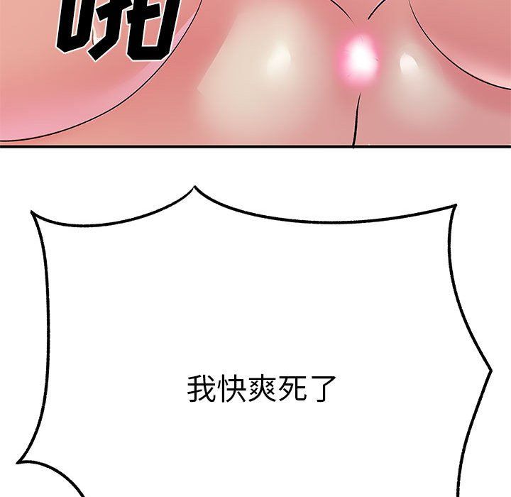 109.jpg