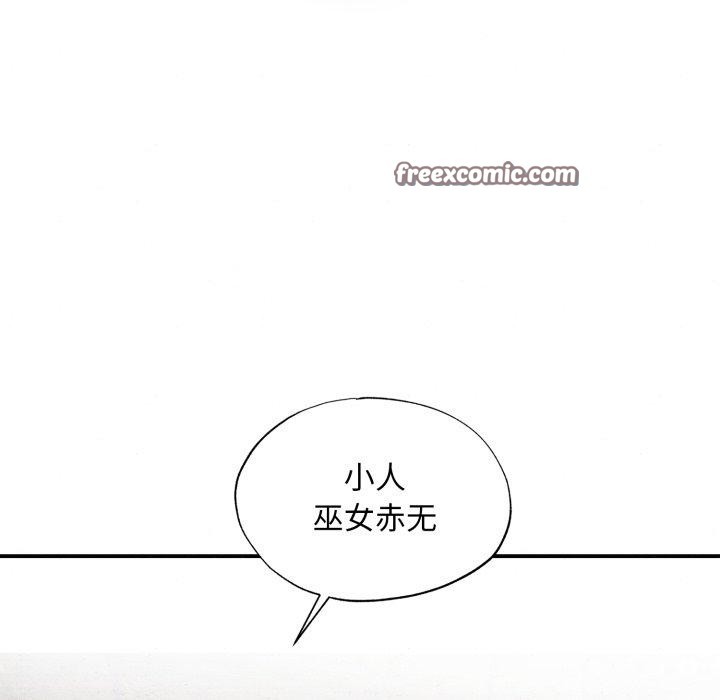 97.jpg