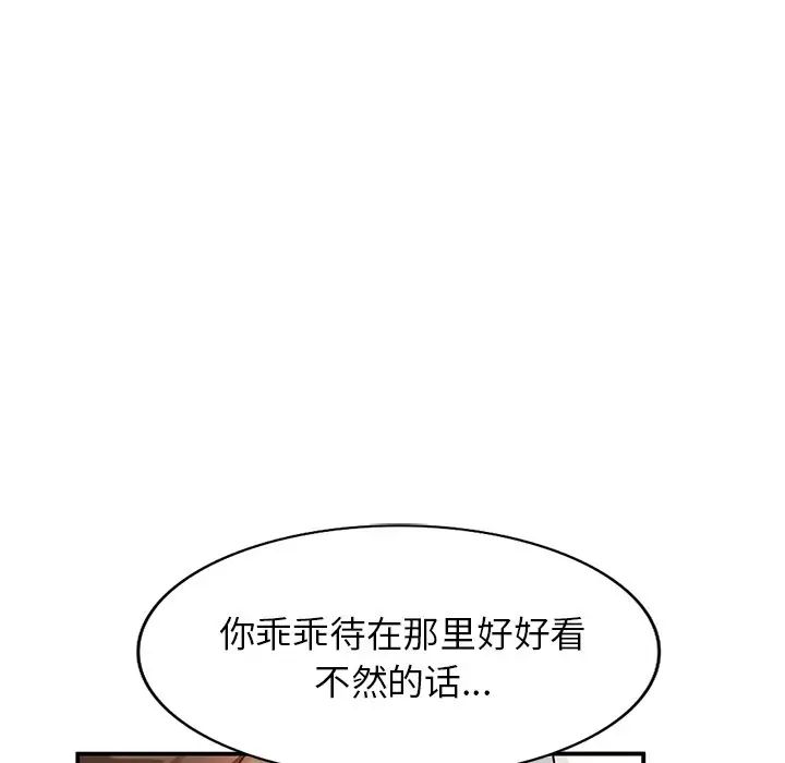 87.jpg