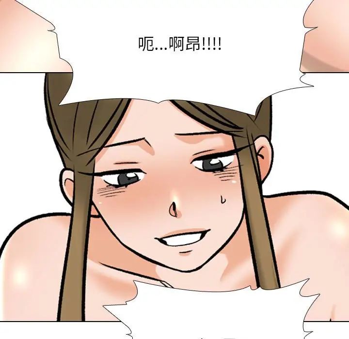 100.jpg