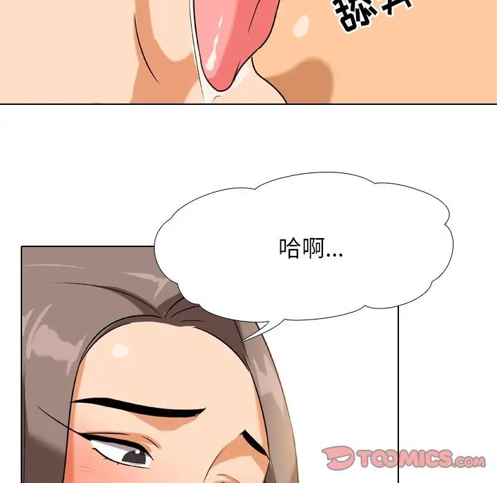 69.jpg