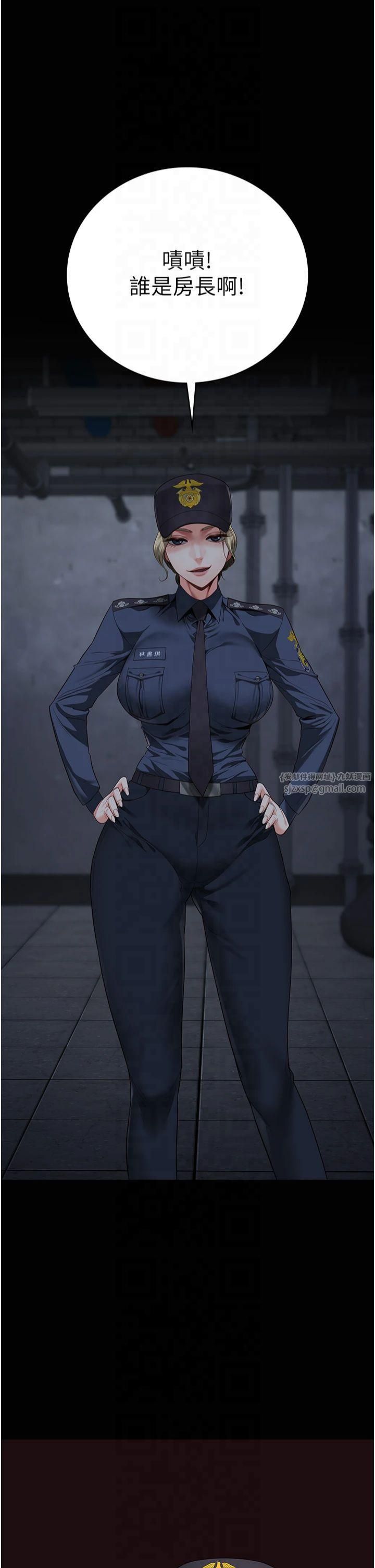 77.jpg