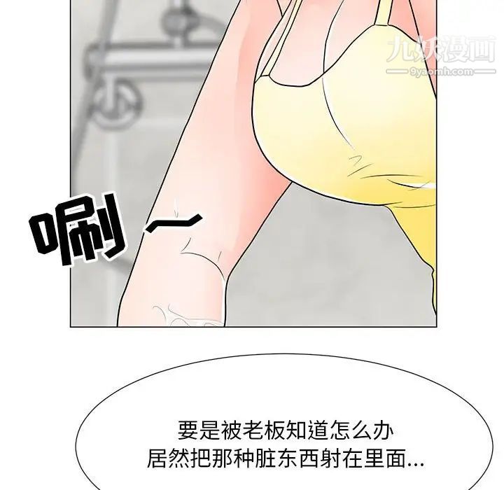 59.jpg
