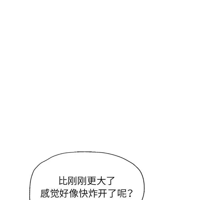 97.jpg