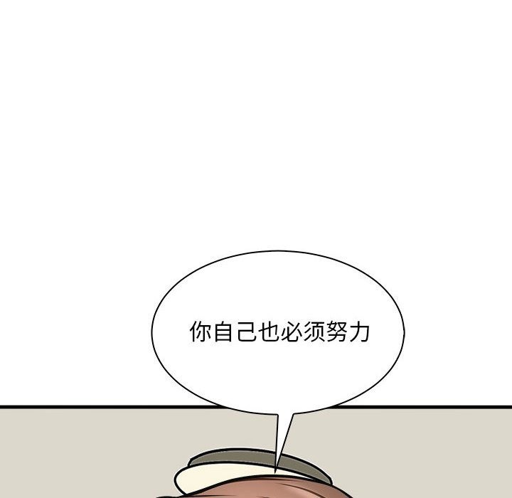 93.jpg