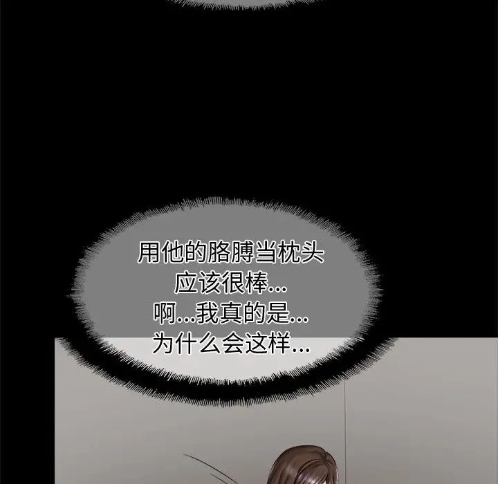 54.jpg