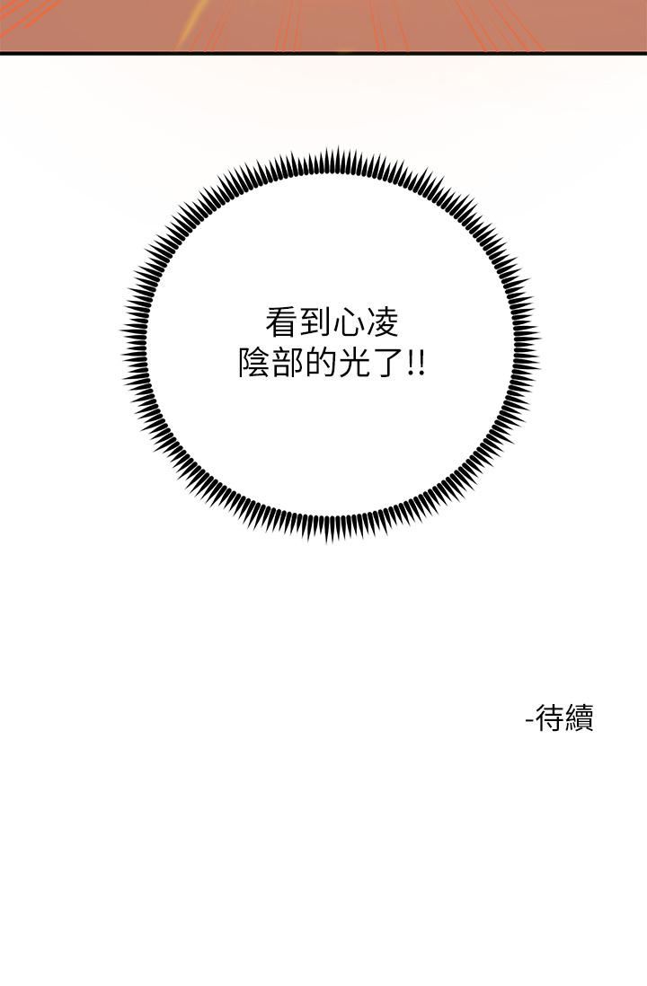 68.jpg