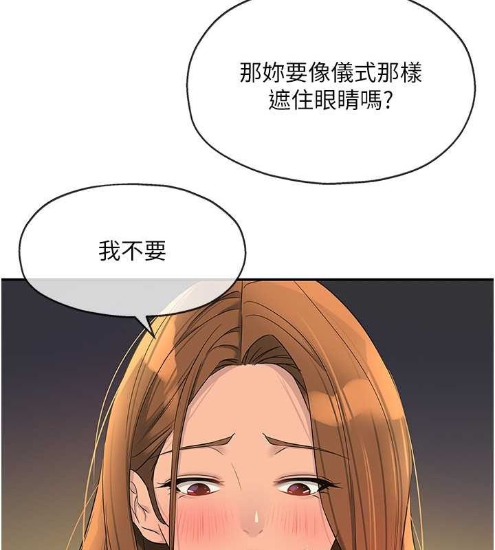 141.jpg