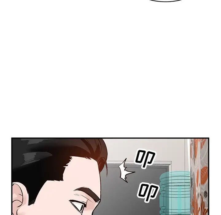 75.jpg
