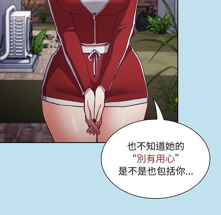 81.jpg