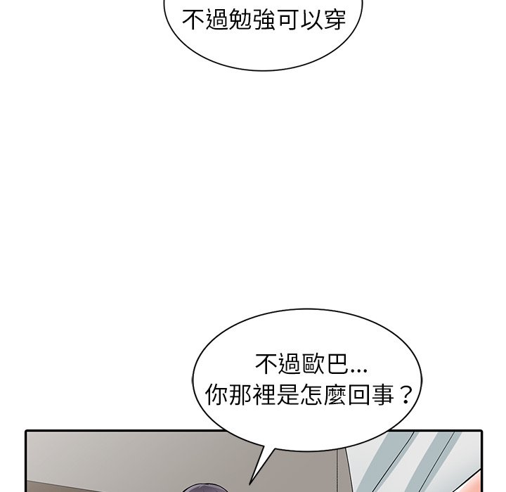 109.jpg