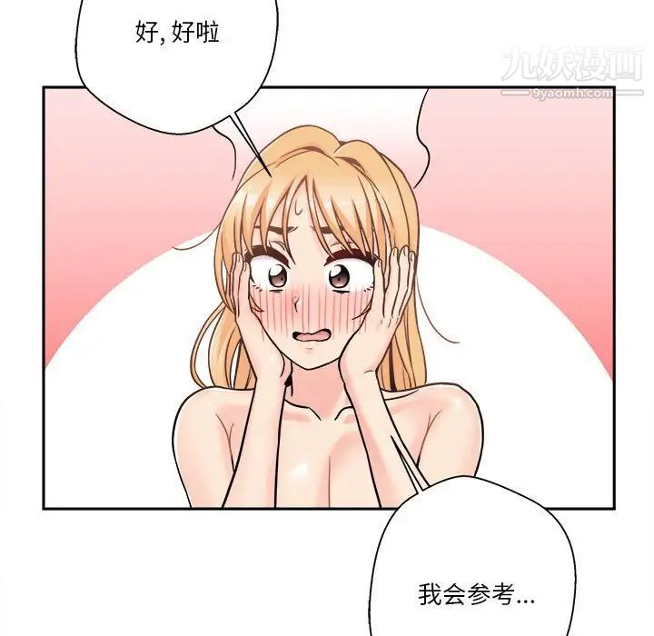 72.jpg