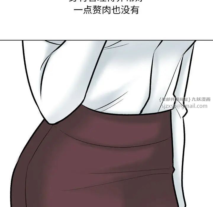 110.jpg