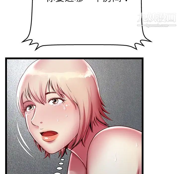 45.jpg