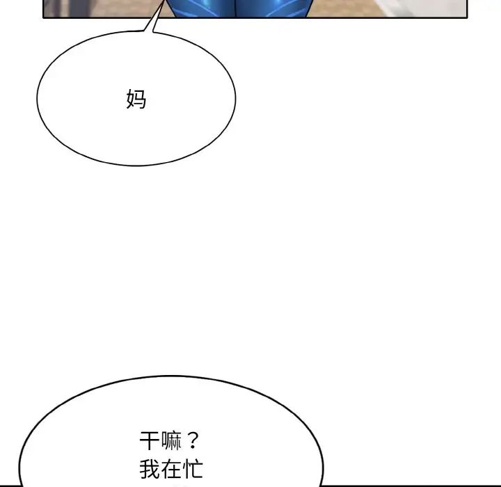 73.jpg