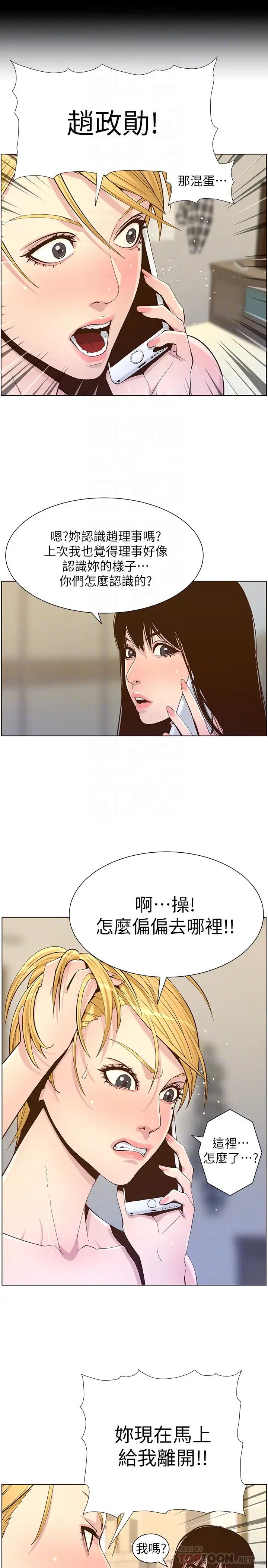 16.jpg