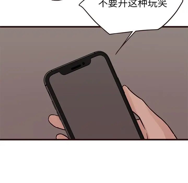 93.jpg
