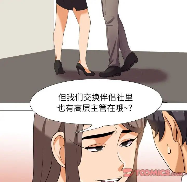 37.jpg