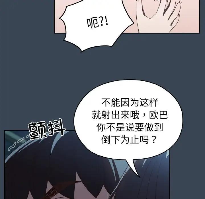 79.jpg
