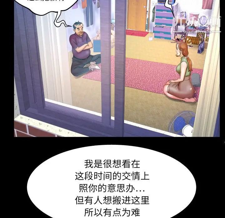 56.jpg