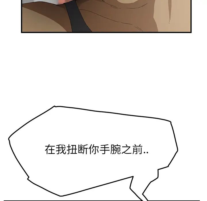 44.jpg