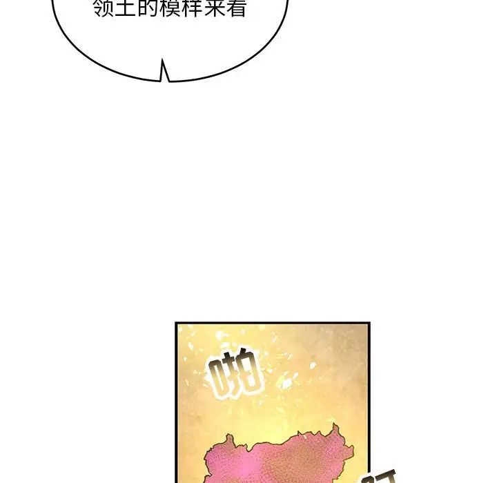 113.jpg