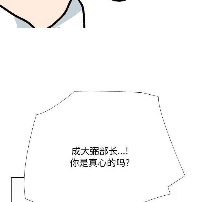 77.jpg