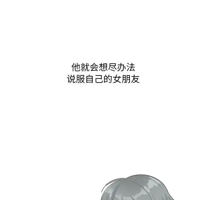 76.jpg