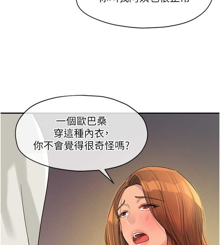 139.jpg