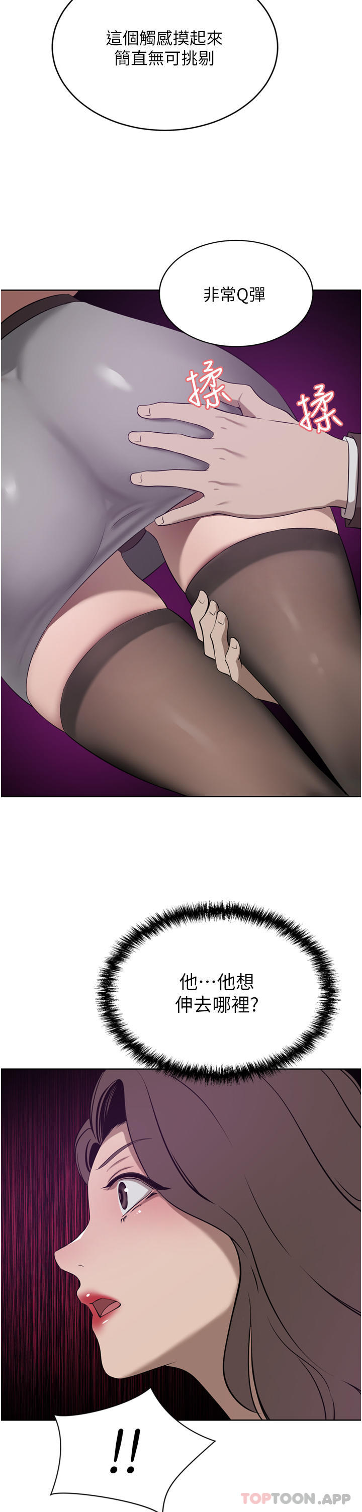 87.jpg