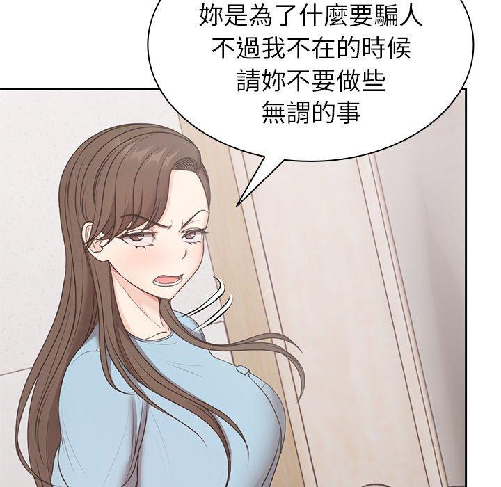 98.jpg