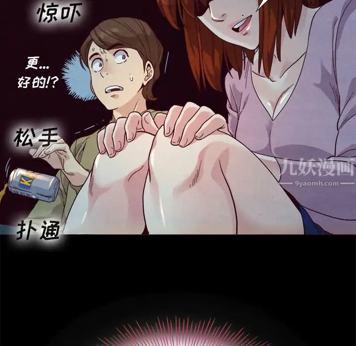 47.jpg