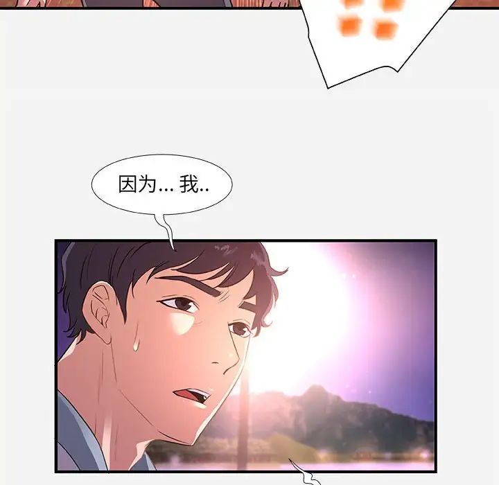 104.jpg
