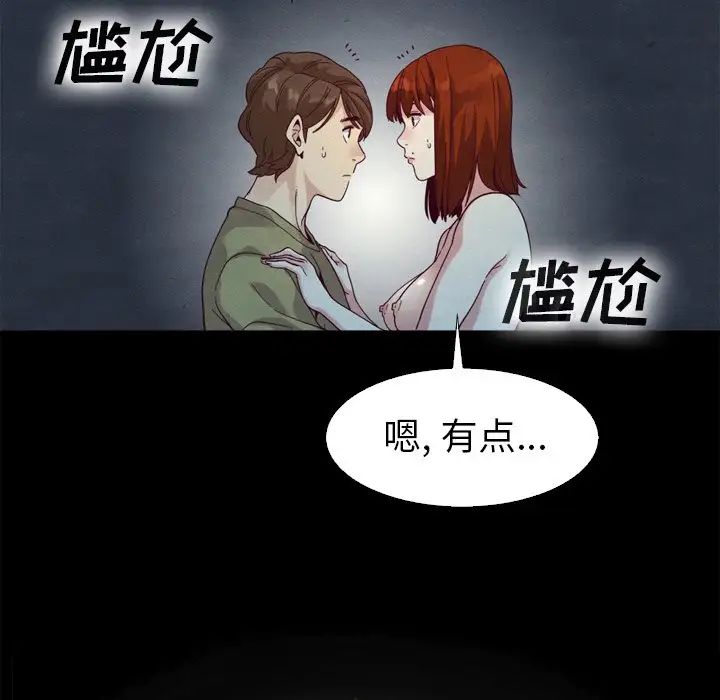 147.jpg