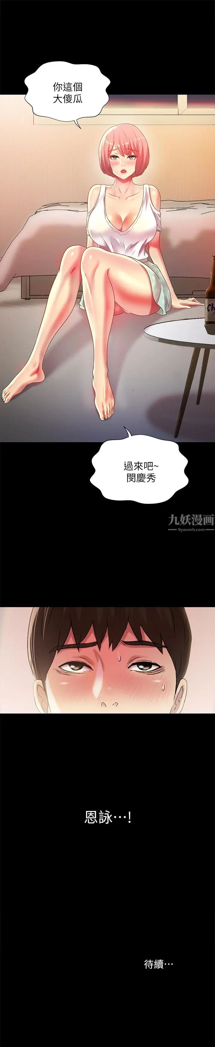 53.jpg