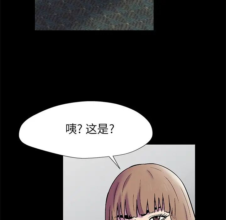119.jpg