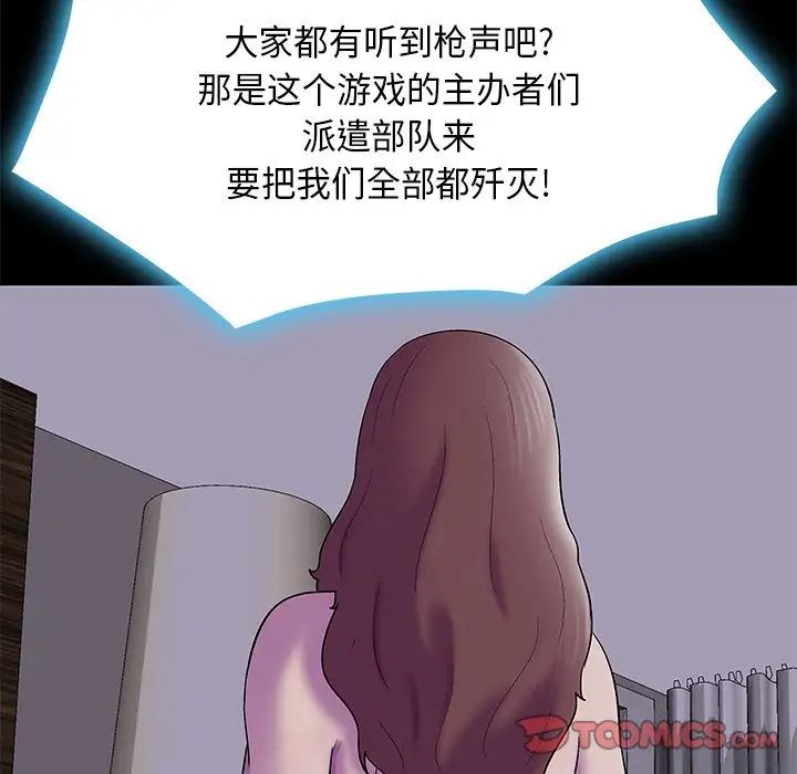109.jpg