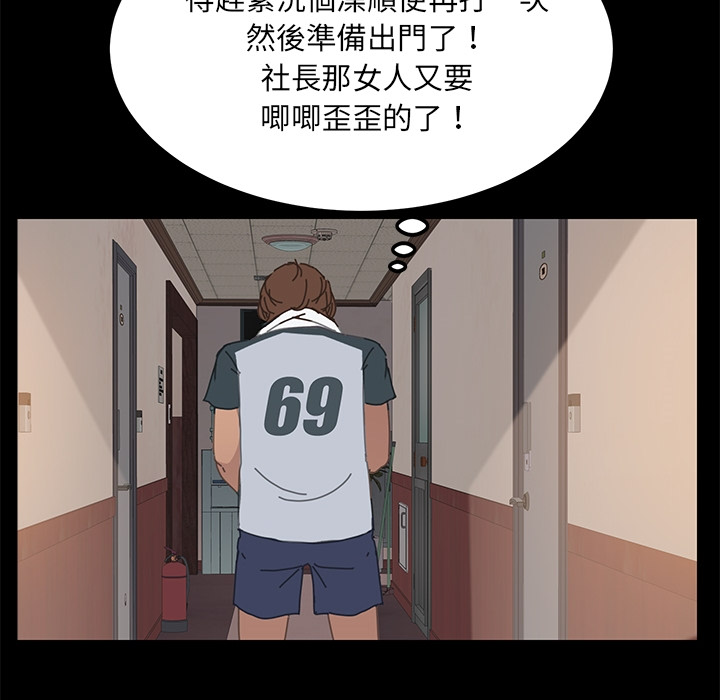 86.jpg