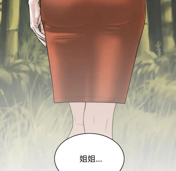 122.jpg