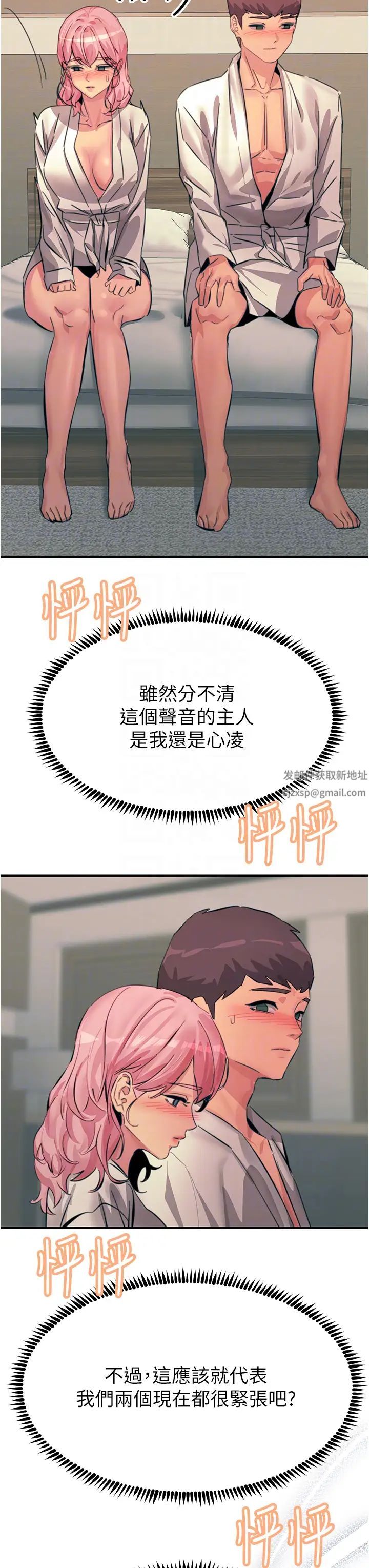 42.jpg