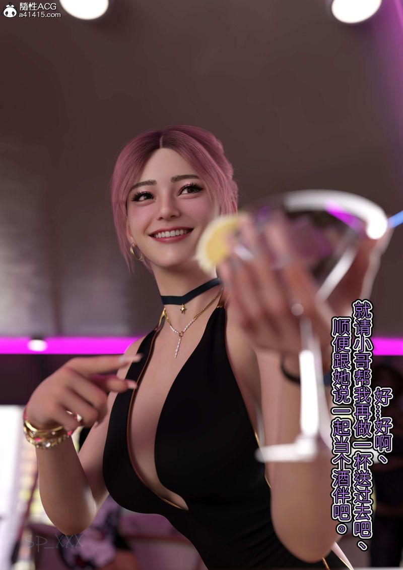 46.jpg