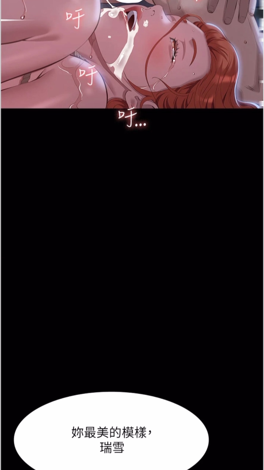 149.jpg