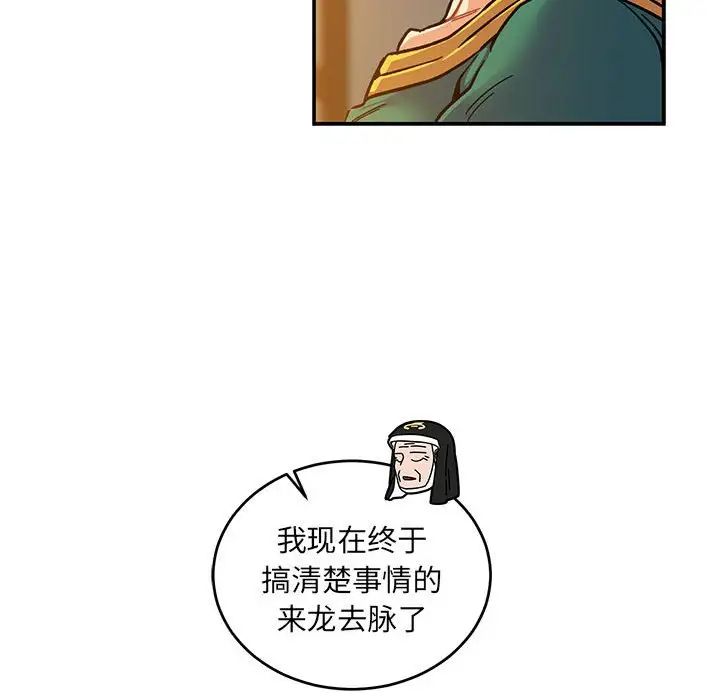 105.jpg