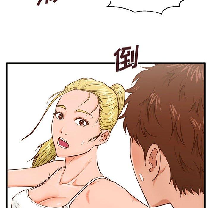 93.jpg