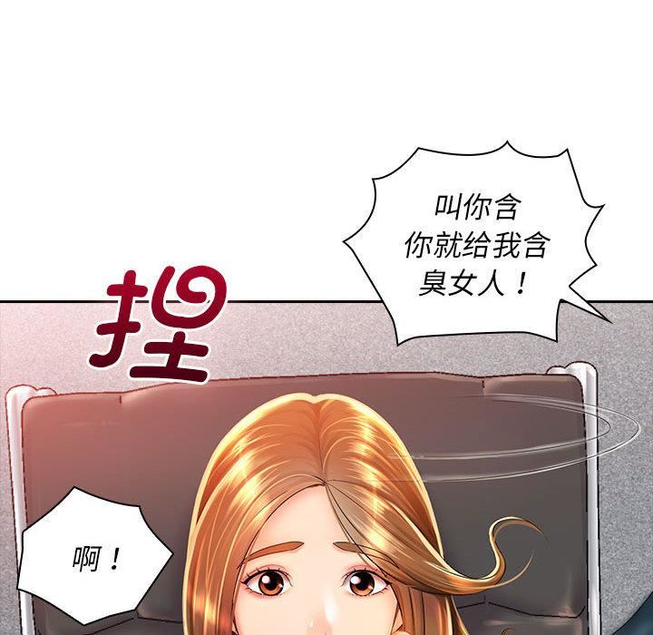 83.jpg