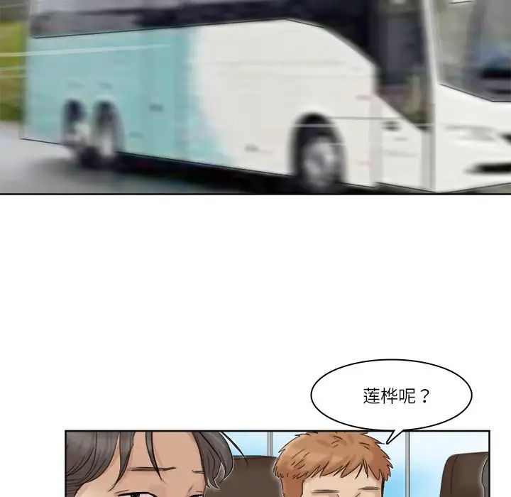 99.jpg